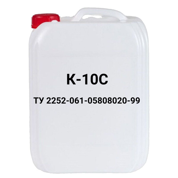 Катализатор К-10с