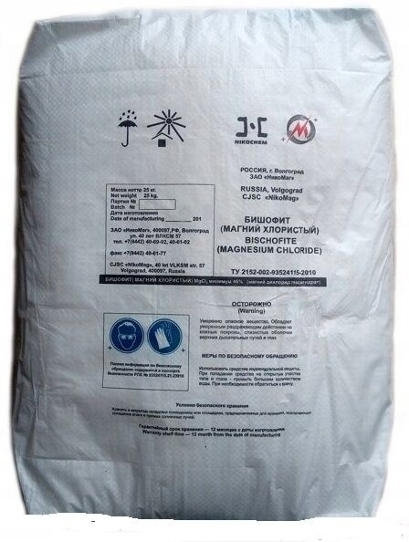 Магний хлористый Бишофит
