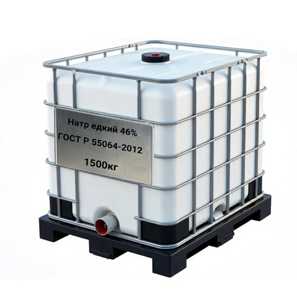 Натр едкий раствор 48%, технический РМ