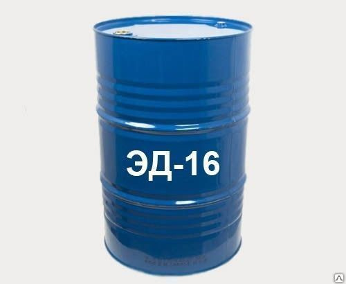 Смола эпоксидная ЭД-16 канистра 20 л