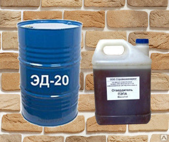 Смола эпоксидная ЭД-20 канистра 20 л