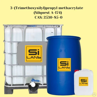 3-АкрилилОксиПропилТриМетоксиСилан (ACAM)